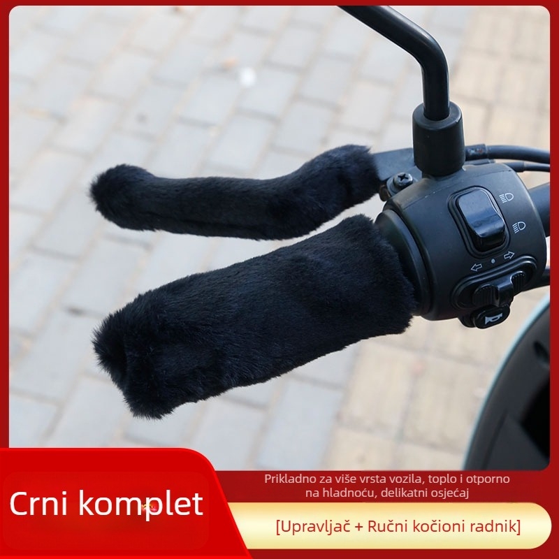 Navlaka za upravljač za električne bicikle i tricikle — plišasti topli, debeli zimski univerzalni poklopac (Materijal: Silk Flower; Marka: Other; Poreklo: Other)