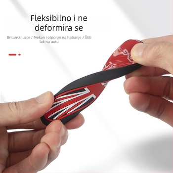 Shengyi PVC antikolizijska traka za vrata BMW Mini s motivom Union Jack