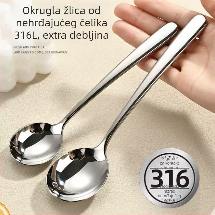 Žlica s dugačkim držkom, duboki unutarnji dio, nehrđajući čelik, moderni minimalistički dizajn, ogledno poliranje, mogućnost prilagođavanja, premium kvaliteta