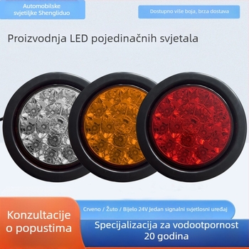 LED stražnja svjetiljka za CIMC poluprikolicu, vodootporna kružna LED svjetlost, 24V