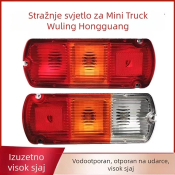Xinwank set stražnjih svjetala za Wuling Rongguang pickup – svjetla kočenja, svjetla za vožnju unatrag i pokazivač smjera, model AAAAA