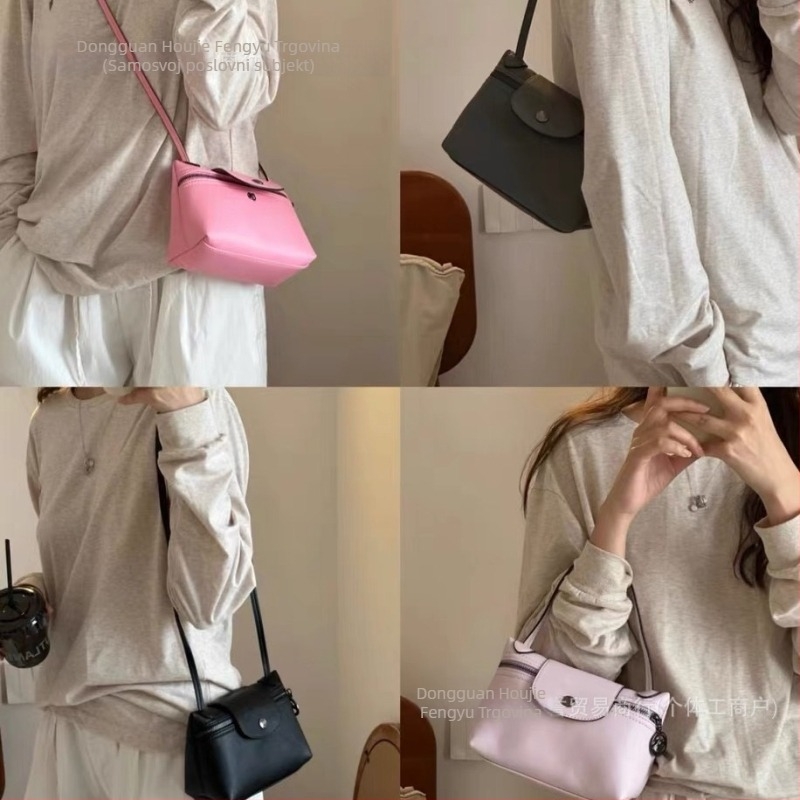 PU kožna crossbody torbica - mala kvadratna kutija, gradski minimalistički stil, vodoravni kvadratni oblik, zatvaranje poklopcem