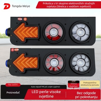 CIMC 24V LED kamionsko stražnje svjetlo s pokazivačem smjera (strelicom), stražnje svjetlo, bočno svjetlo i svjetlo kočnice