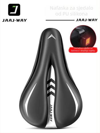 Sjedalo za bicikl, marka JAAJ-WAY, model JJXDBKGJZT-808, materijal PU + silikon gel, kompatibilno s običnim biciklima