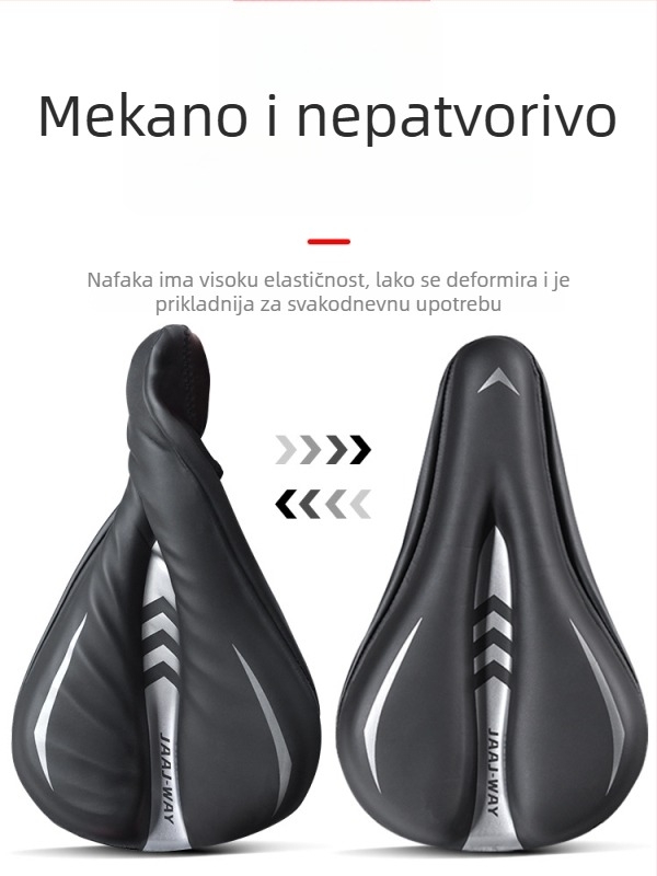 Sjedalo za bicikl, marka JAAJ-WAY, model JJXDBKGJZT-808, materijal PU + silikon gel, kompatibilno s običnim biciklima