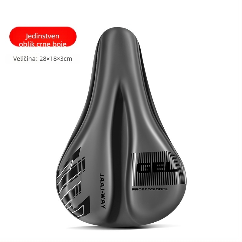 Sjedalo za bicikl, marka JAAJ-WAY, model JJXDBKGJZT-808, materijal PU + silikon gel, kompatibilno s običnim biciklima