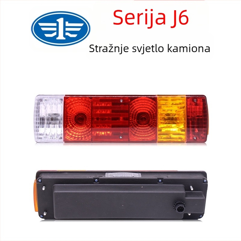 Skup zadnjeg svjetla marke Runlin za Jiefang J6, Aowei J5, Hanwei JH6, J6P, FAW Qingdao Long V, Tian V (24V)