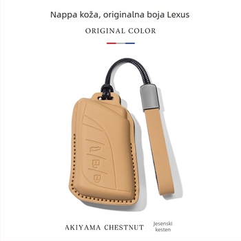 Etui za ključ za Lexus ES200/ES300, RX350h, RX270 – umjetna koža, visokokvalitetno zaštitno kućište za ključ s kopčom, prilagodljivo