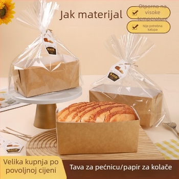 Set papirnate posude za tortu i držača za pečenje – otporan na visoke temperature, pogodan za pećnicu; jednokratna kutija za kruh s vrećom, etiketom i svilenom vezom