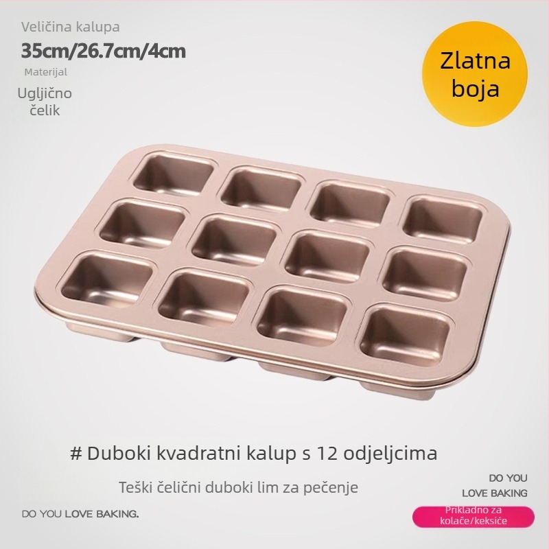 Guyi kalup za kolače, od ugljičnog čelika, moderni minimalistički stil, kvadratni kalup, 1-komplet