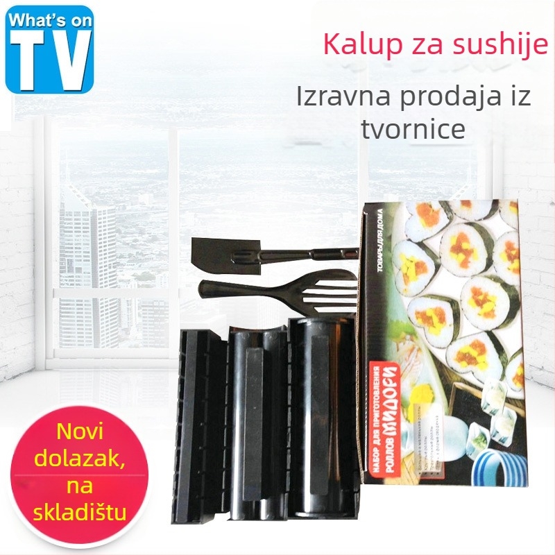 DIY set za izradu sushi, alat srcolikog oblika od PP-a, 11-dijelni set, korejski stil