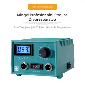 Alat za paljenje drveta s podesivom temperaturom, 110-220V, električno grijanje, plastična drška