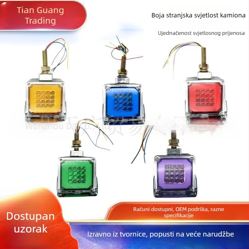 LED dvostrano kvadratno svjetlo za kamione – stražnje, bočne, kočione, ABS 12-24V IP67