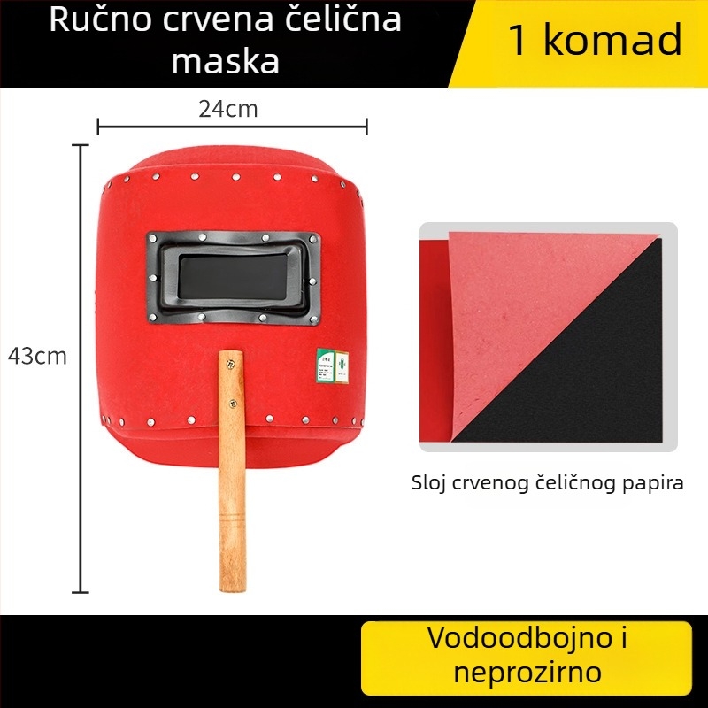 Ručna maska za zavarivanje - potpuna zaštita lica za arc zavarivanje, marka Gathering