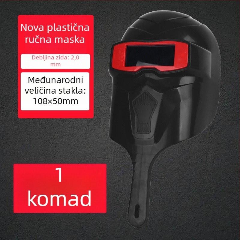 Ručna maska za zavarivanje - potpuna zaštita lica za arc zavarivanje, marka Gathering