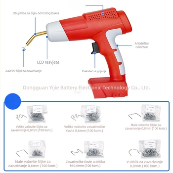 PW05 Prenosna plastična zavarivačka pistol za popravke, kompatibilna s 18–20V baterijom alata