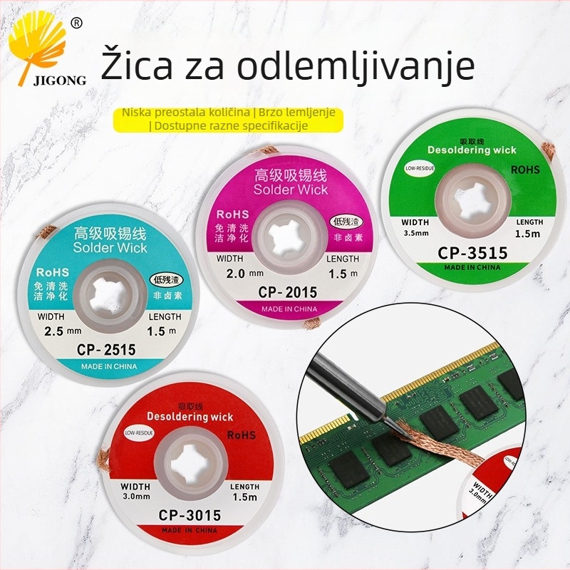 Set alata za desoldering: Žica za usisavanje spajki, Traka s niskim ostatcima, Alat za uklanjanje BGA pločica; Marka Record Work; Materijal sandalwood; Serija Other