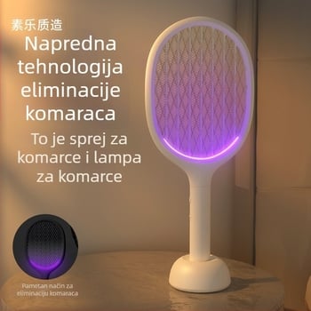 Električna lopata za komarce Sule P1 s LED svjetlom, 2-u-1, ugrađena baterija 2001–2500mAh, punjenje 1–3 sati, domet 11–20㎡