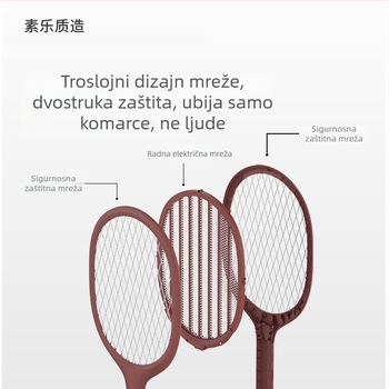 Električna lopata za komarce Sule P1 s LED svjetlom, 2-u-1, ugrađena baterija 2001–2500mAh, punjenje 1–3 sati, domet 11–20㎡