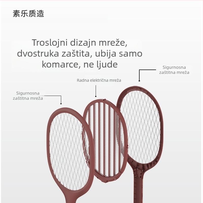 Električna lopata za komarce Sule P1 s LED svjetlom, 2-u-1, ugrađena baterija 2001–2500mAh, punjenje 1–3 sati, domet 11–20㎡