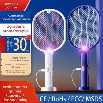 Dva u jednom: električna mreža za komarce i lampica za lov, USB punjenje, LED, pokrivenost 21–30 m², mreža nikl-cink