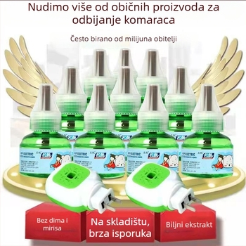 Ming zhen tekući repelent protiv komaraca, 45 ml, 400 bočica po kutiji, WP20150209