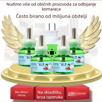 Ming zhen tekući repelent protiv komaraca, 45 ml, 400 bočica po kutiji, WP20150209