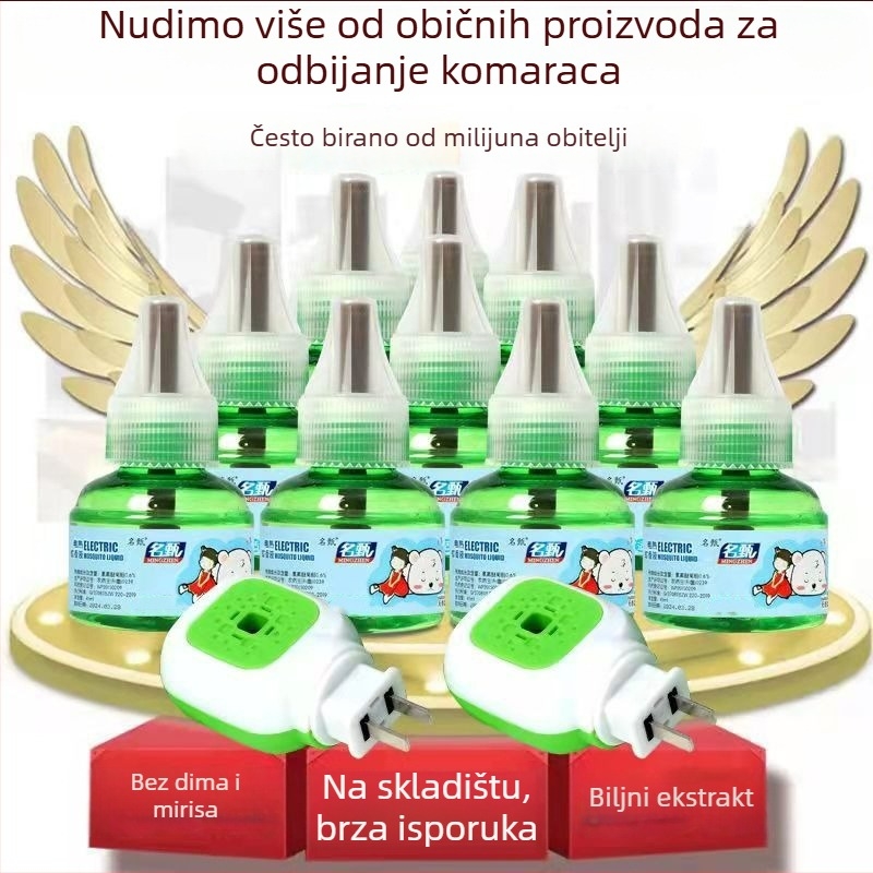 Ming zhen tekući repelent protiv komaraca, 45 ml, 400 bočica po kutiji, WP20150209