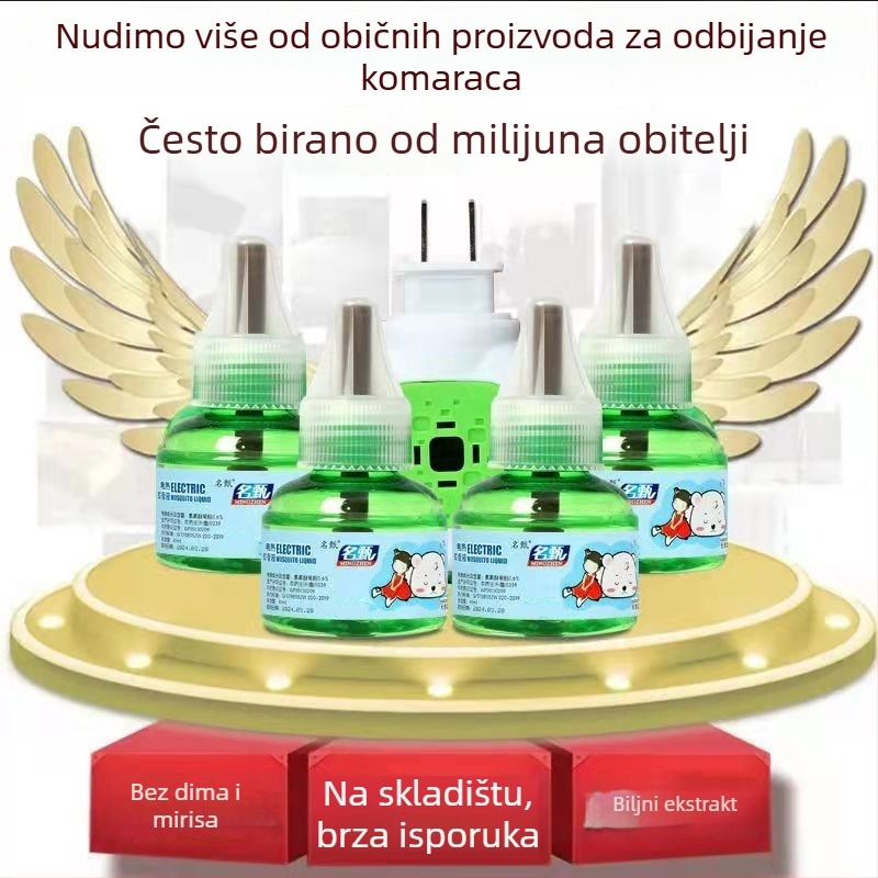 Ming zhen tekući repelent protiv komaraca, 45 ml, 400 bočica po kutiji, WP20150209