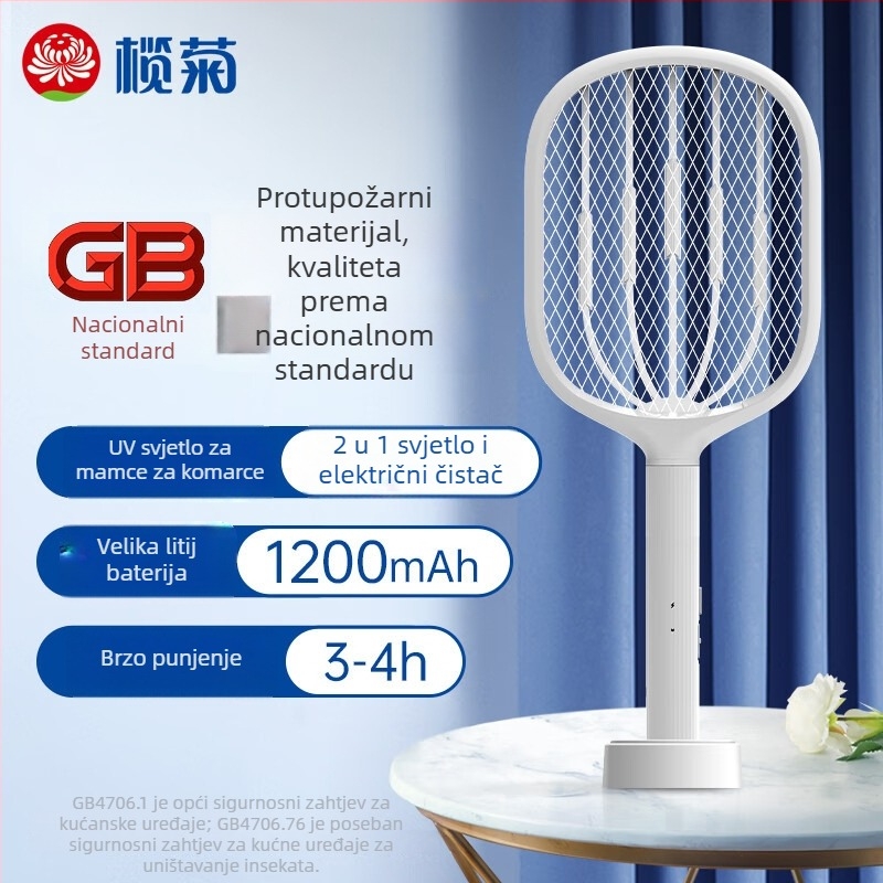 Lampa za komarce s LED, električni udar uništavanja komaraca, za 21–30 m², 220V (Brand Elemene chrysanthemum)