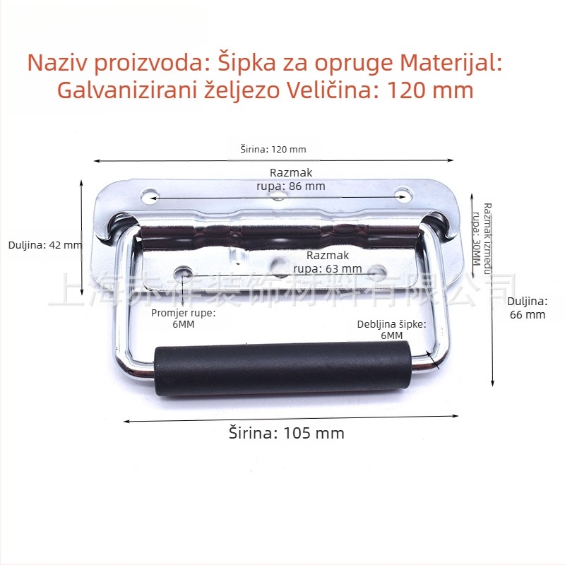 Sklopiva ručka od 304 nehrđajućeg čelika za industrijska kućišta – nosiva, pločasta ručka s prstenastim držačem za kutije