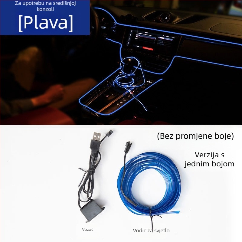 USB napajanje unutarnje ambijentalne rasvjete automobila s dišećim gradijentom LED rasvjeta