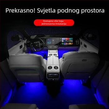 Rosyclouds Ideal foot light – unutarnje automobilsko ambijentalno osvjetljenje za stopala, OEM tvornički proizvod, kompatibilno s zadanim modelom