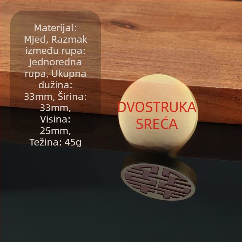 Bakrena ručica za ladice i ormare, sfernog oblika, površinski montirana, model CY2010, stil Novi kineski