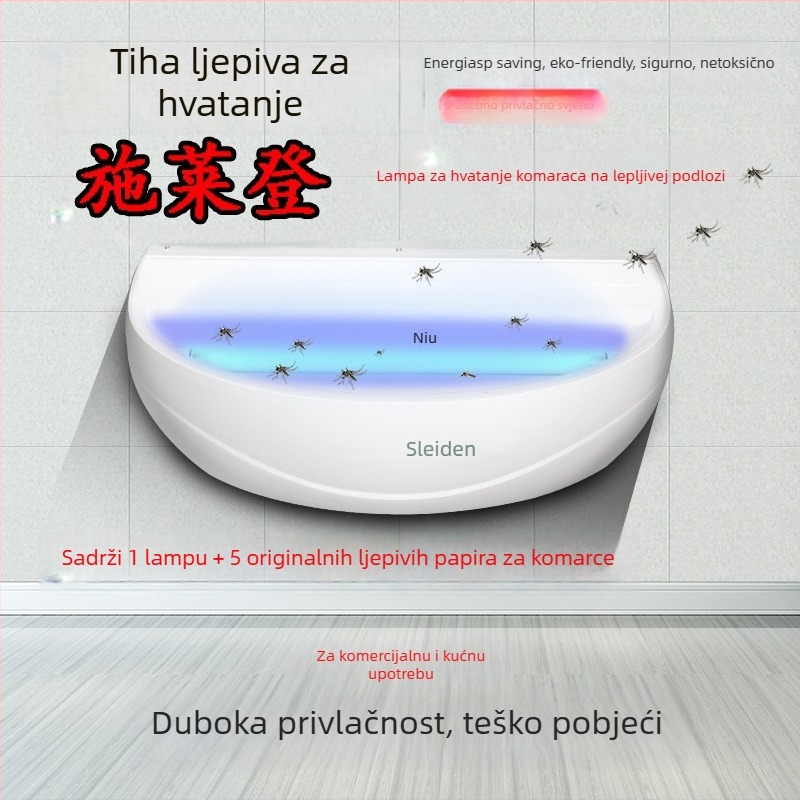 Ljepljiva lampa za komarce, zidna, model V18, pokrivenost 61 m² i više, rotacija 0–180°, uništavanje komaraca ventilatorom
