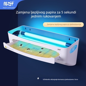 GM510 Lepiva lampica za hvatanje insekata – 30W, 220V, T8 15W cijev, 1,96 kg