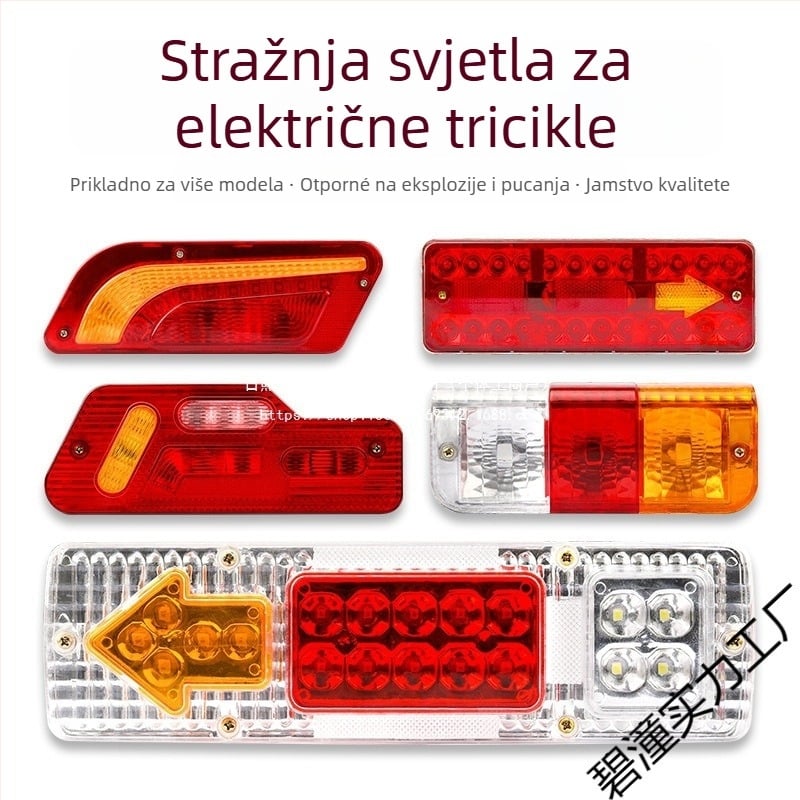 Električna zadnja svjetiljka za električni tricikl s kočnicom, LED pokazivačem smjera i vozačkim svjetlom, 12–60V
