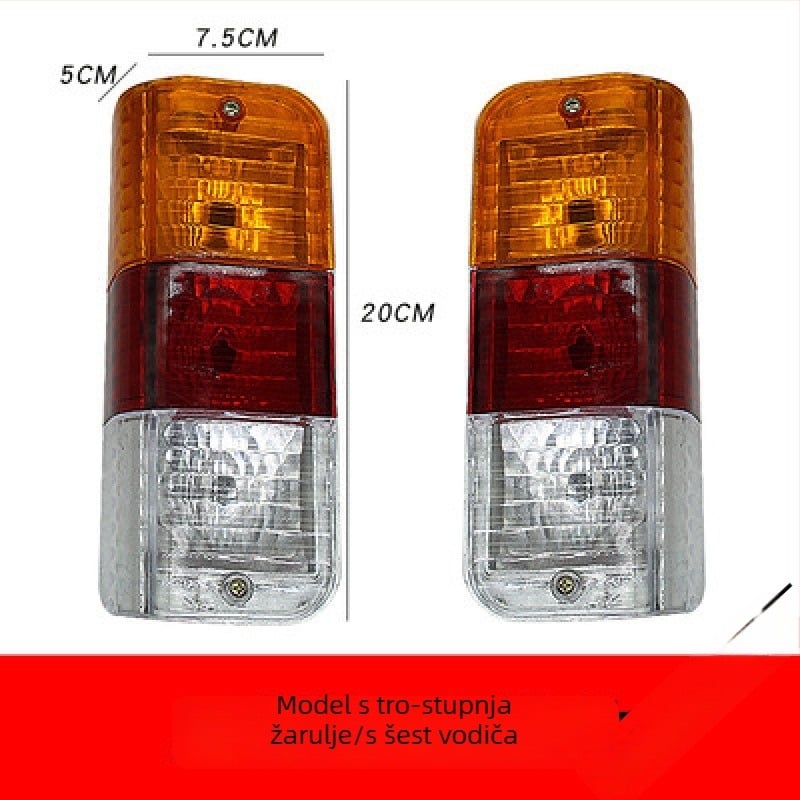 Električna zadnja svjetiljka za električni tricikl s kočnicom, LED pokazivačem smjera i vozačkim svjetlom, 12–60V