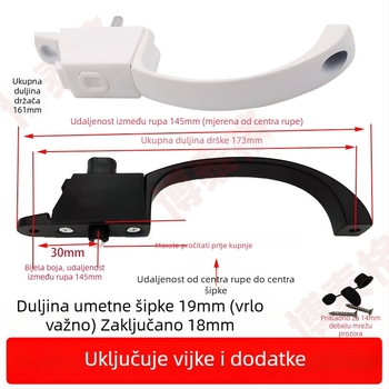 Kvaka za zaključavanje prozorske mreže – aluminijska legura, PT0022, Botel (Materijal: aluminijska legura; Model: PT0022; Marka: Botel; Namjena: King Kong mrežasta drška; Premaz: sprej boja)