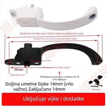 Kvaka za zaključavanje prozorske mreže – aluminijska legura, PT0022, Botel (Materijal: aluminijska legura; Model: PT0022; Marka: Botel; Namjena: King Kong mrežasta drška; Premaz: sprej boja)