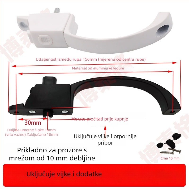 Kvaka za zaključavanje prozorske mreže – aluminijska legura, PT0022, Botel (Materijal: aluminijska legura; Model: PT0022; Marka: Botel; Namjena: King Kong mrežasta drška; Premaz: sprej boja)