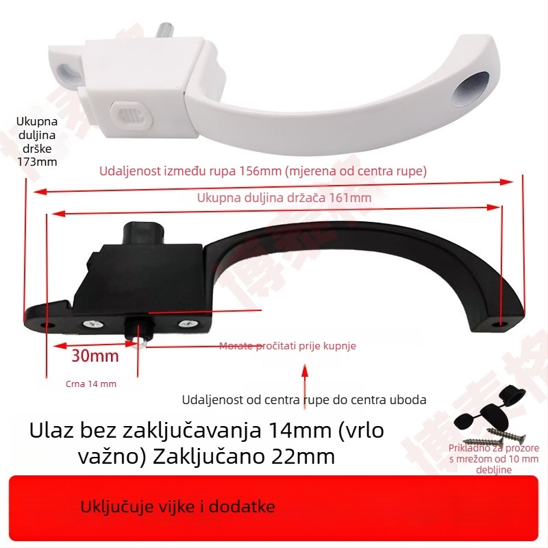 Kvaka za zaključavanje prozorske mreže – aluminijska legura, PT0022, Botel (Materijal: aluminijska legura; Model: PT0022; Marka: Botel; Namjena: King Kong mrežasta drška; Premaz: sprej boja)
