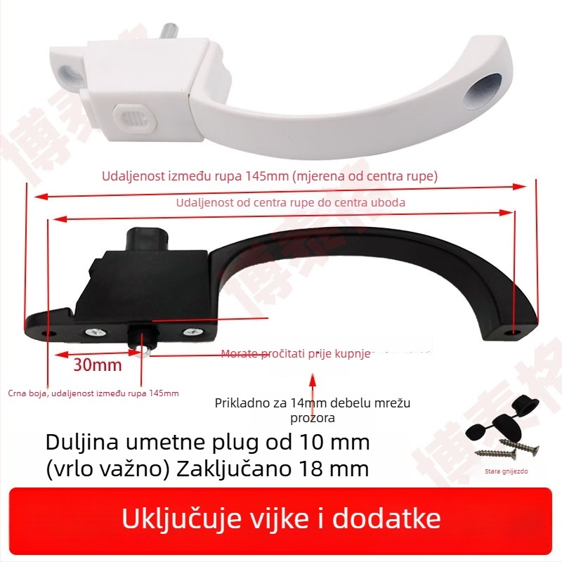 Kvaka za zaključavanje prozorske mreže – aluminijska legura, PT0022, Botel (Materijal: aluminijska legura; Model: PT0022; Marka: Botel; Namjena: King Kong mrežasta drška; Premaz: sprej boja)