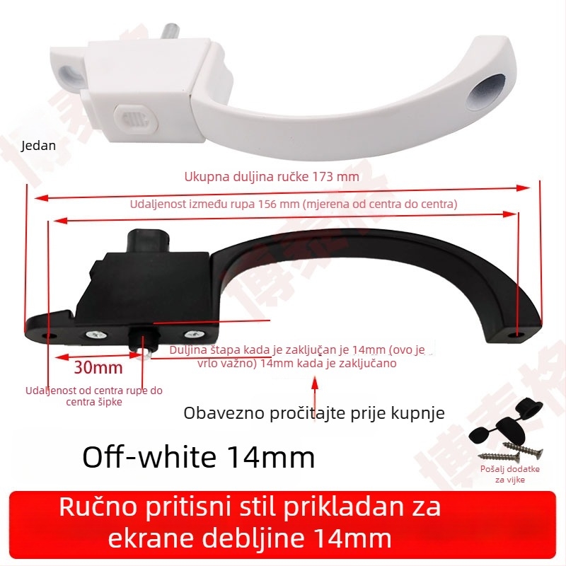 Kvaka za zaključavanje prozorske mreže – aluminijska legura, PT0022, Botel (Materijal: aluminijska legura; Model: PT0022; Marka: Botel; Namjena: King Kong mrežasta drška; Premaz: sprej boja)