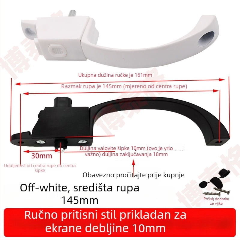 Kvaka za zaključavanje prozorske mreže – aluminijska legura, PT0022, Botel (Materijal: aluminijska legura; Model: PT0022; Marka: Botel; Namjena: King Kong mrežasta drška; Premaz: sprej boja)