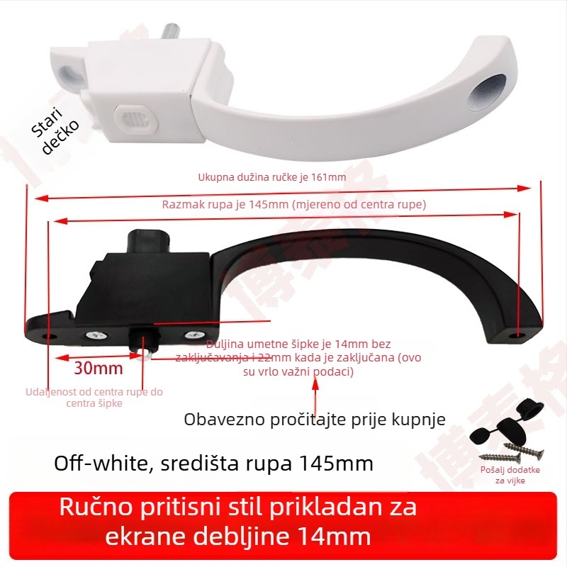Kvaka za zaključavanje prozorske mreže – aluminijska legura, PT0022, Botel (Materijal: aluminijska legura; Model: PT0022; Marka: Botel; Namjena: King Kong mrežasta drška; Premaz: sprej boja)