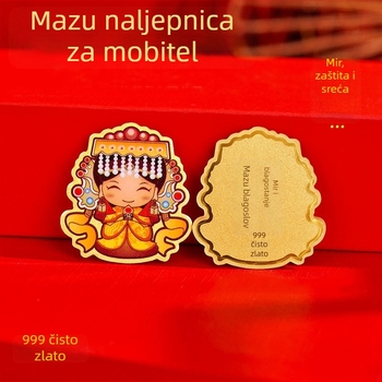 Mazu crtani naljepnice za telefon – metalna površina, memorijski omot, dar za vjenčanja i proslave