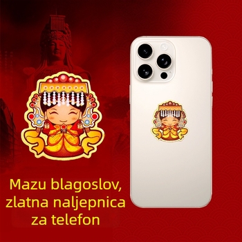 Mazu crtani naljepnice za telefon – metalna površina, memorijski omot, dar za vjenčanja i proslave