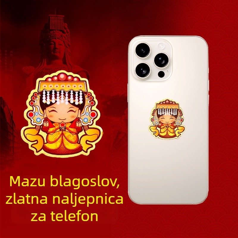 Mazu crtani naljepnice za telefon – metalna površina, memorijski omot, dar za vjenčanja i proslave