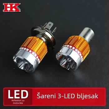 Prednje LED svjetlo za bicikl, 8W, 12-80V, aluminij + PC kućište, IP zaštita, vijek trajanja 30000 sati, model D00303